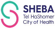 Sheba Medical Center