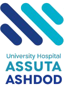 samson assuta hospital